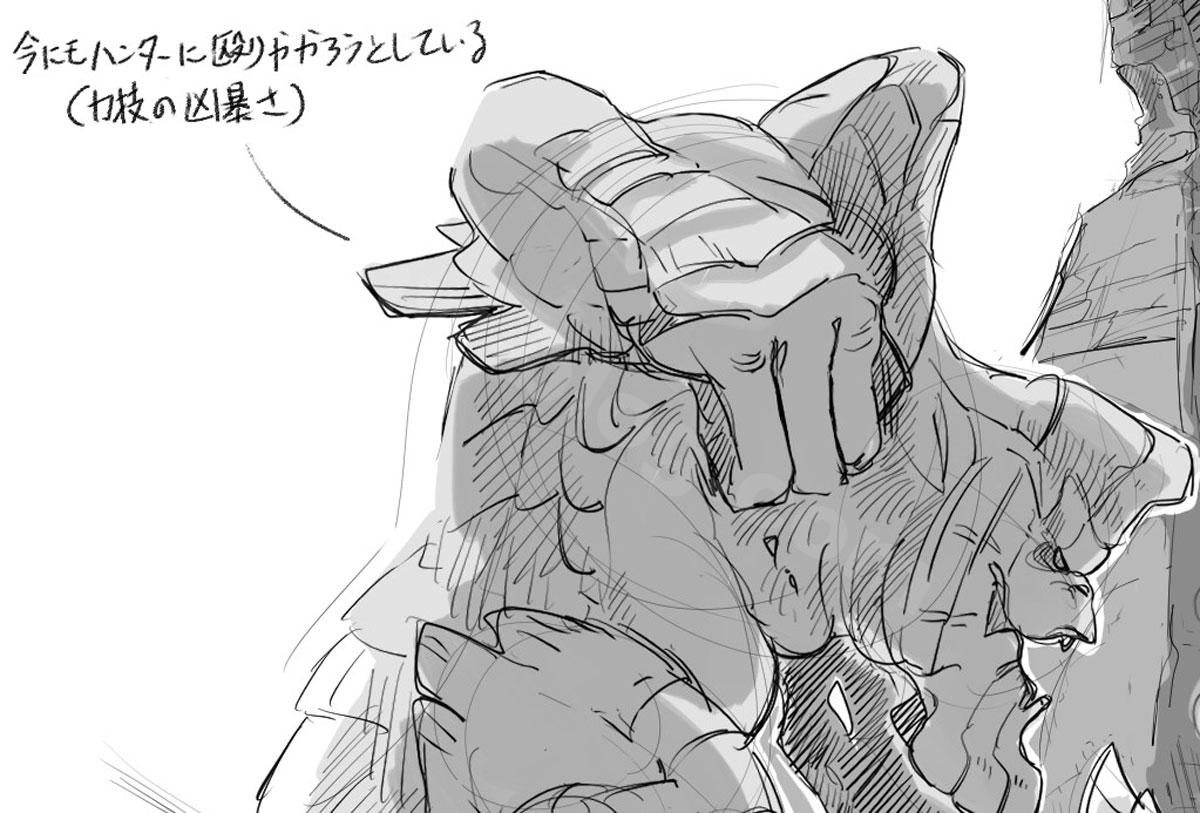 王域三公集合イメージ：三公の特徴①