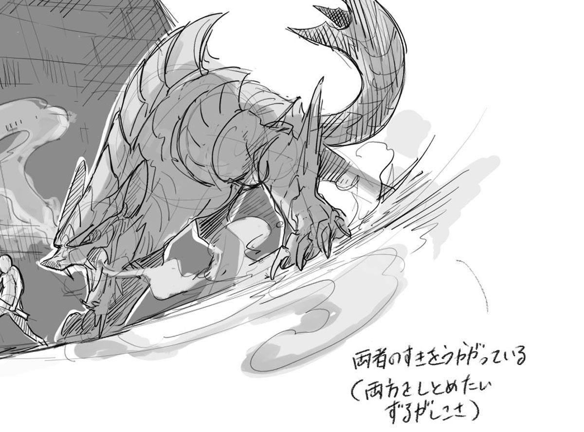 王域三公集合イメージ：三公の特徴②