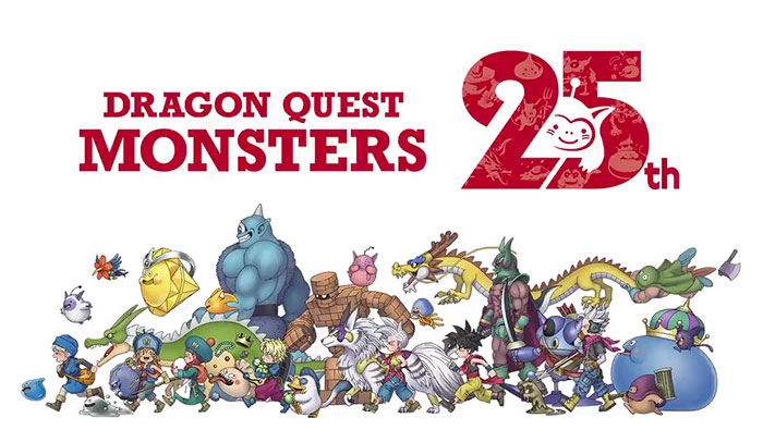 DQMONSTERS