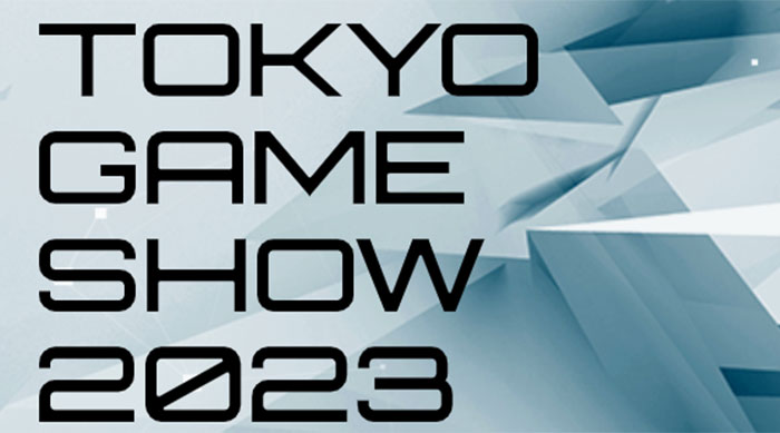 PS5版新作モンハン予想とTGS2023概要：新作モンハン