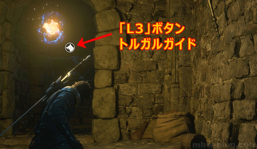 FF16(ファイナルファンタジー16)：道に迷ったら「L3」ボタン