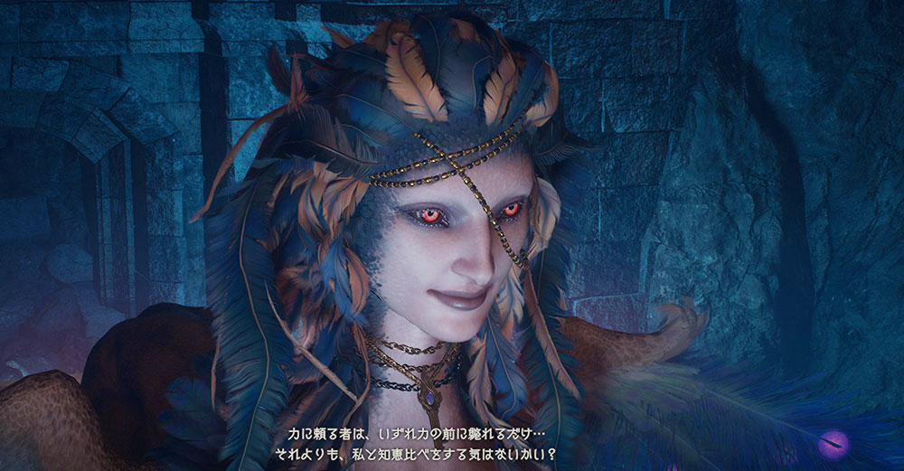 ドラゴンズドグマ2:スフィンクスの謎解き：スフィンクスのお題と報酬❶