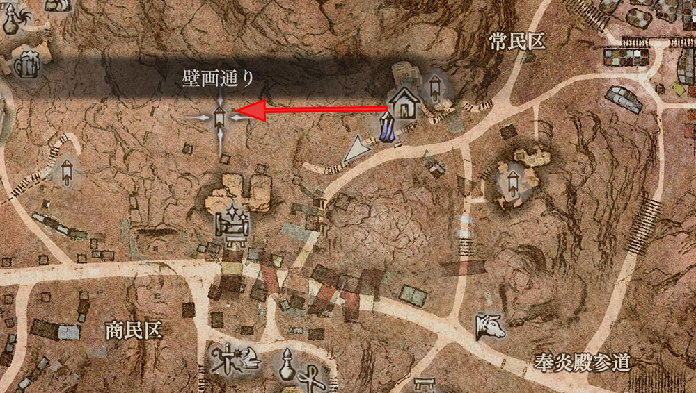 ドラゴンズドグマ2:スフィンクスの謎解き：徒労の謎❶