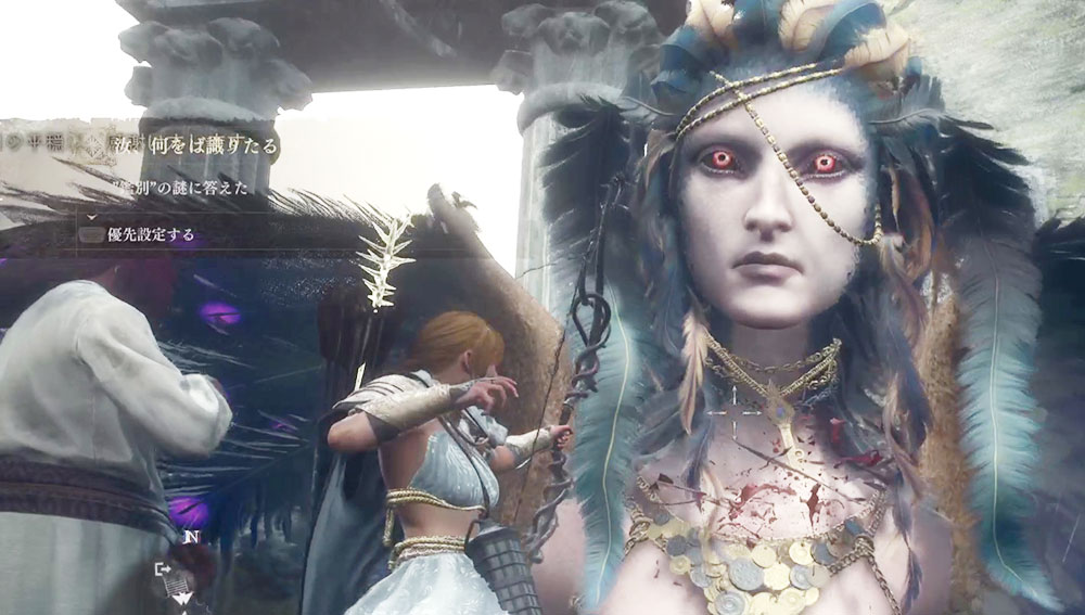 ドラゴンズドグマ2:スフィンクスの謎解き：鑑別の謎❶