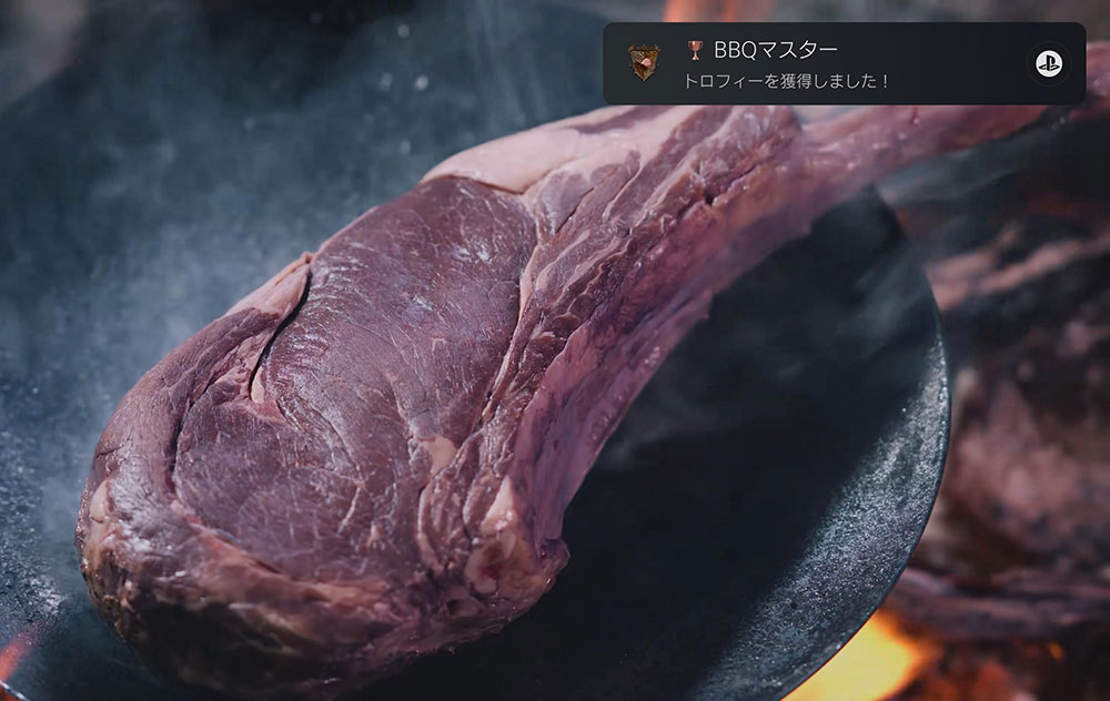 ドラゴンズドグマ2「BBQマスター」：腐ったケモノ肉も対象