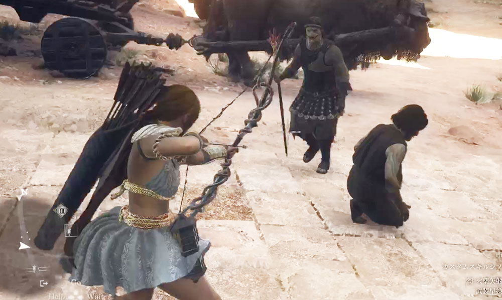 ドラゴンズドグマ2「幽霊牛車に乗車」：幽霊牛車に乗車の取得手順❾