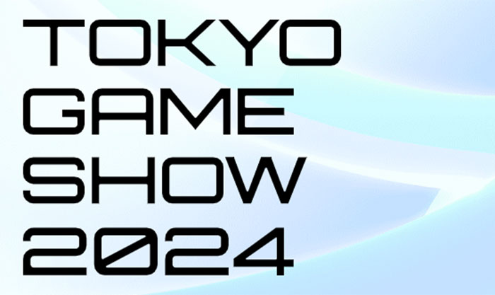 日本ゲーム大賞2024投票開始：東京ゲームショー2024開催日程