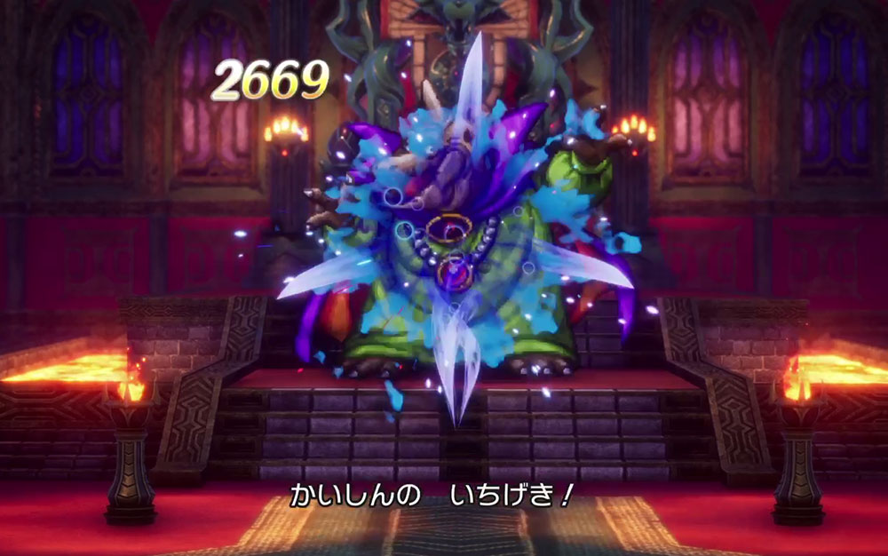 ドラクエ3「DQ3HD2D」リメイク：強くてニューゲーム(お助け機能)：2週目チャレンジ1