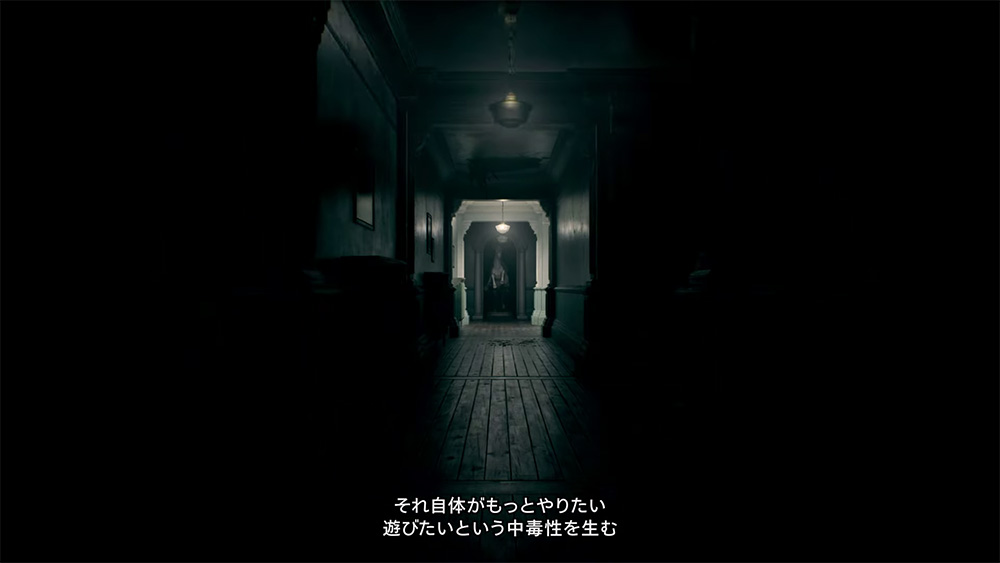 CONCEPT - BIOHAZARD9(requiem)