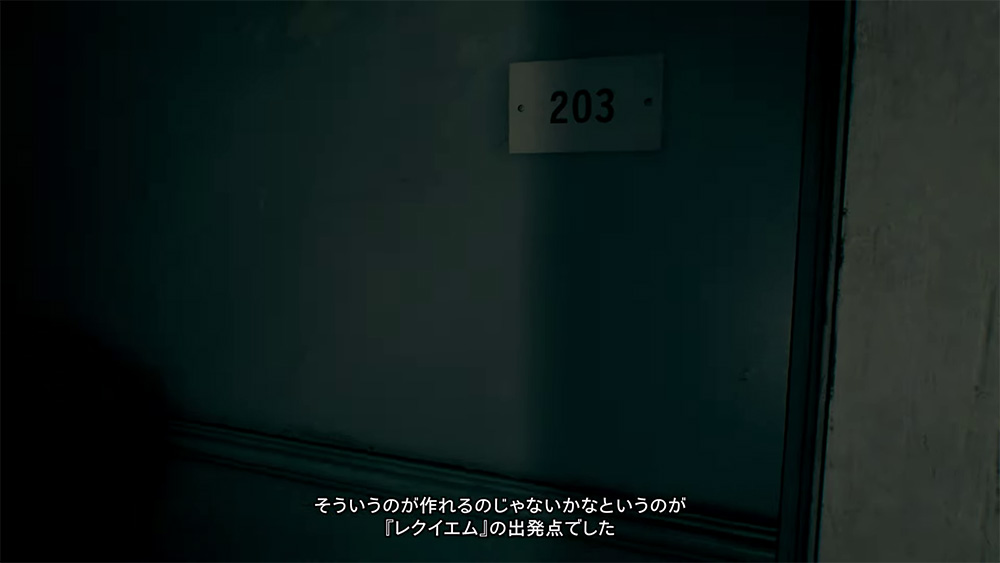 CONCEPT - BIOHAZARD9(requiem)