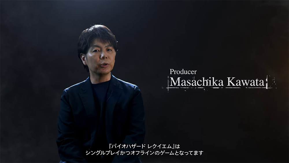 CONCEPT - BIOHAZARD9(requiem)