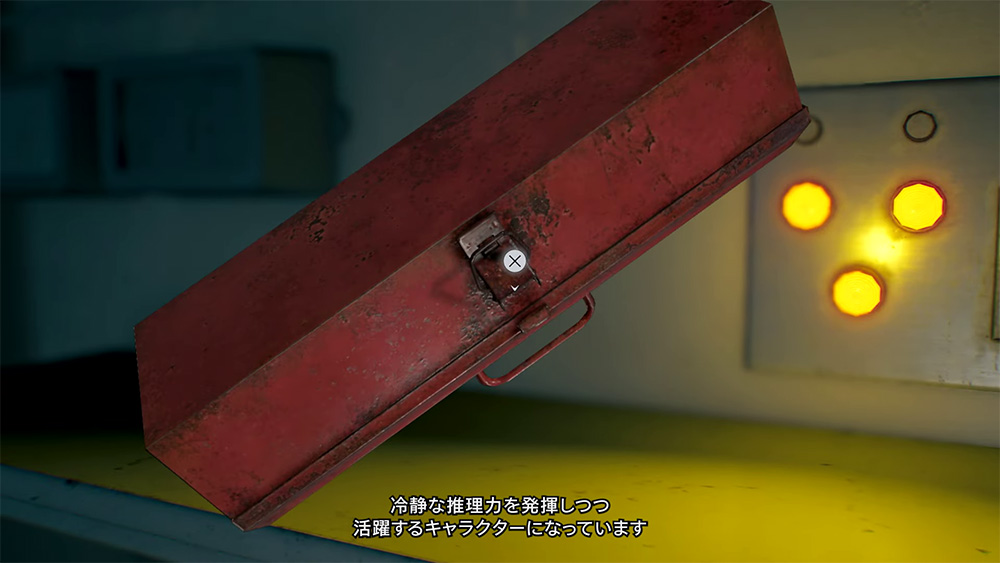 CHARACTER - BIOHAZARD9(requiem)