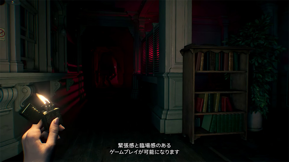 EVOLUTION - BIOHAZARD9(requiem)