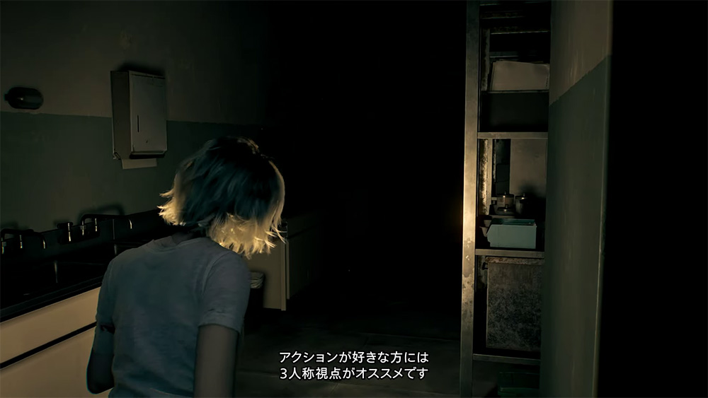 EVOLUTION - BIOHAZARD9(requiem)