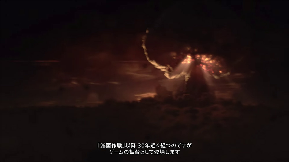 EVOLUTION - BIOHAZARD9(requiem)