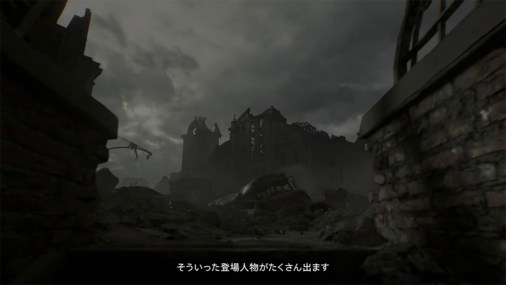 EVOLUTION - BIOHAZARD9(requiem)