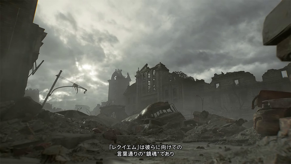 EVOLUTION - BIOHAZARD9(requiem)