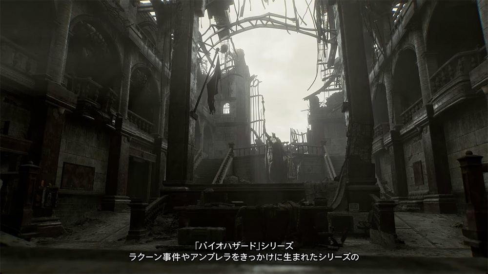 EVOLUTION - BIOHAZARD9(requiem)