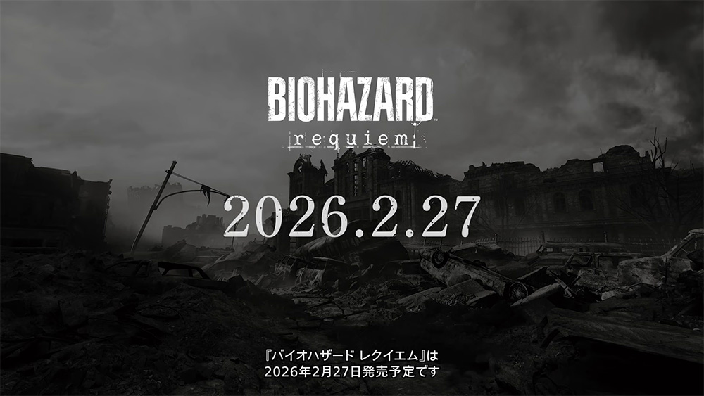 EVOLUTION - BIOHAZARD9(requiem)