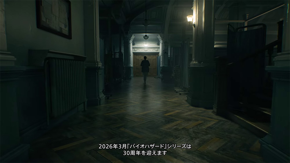 EVOLUTION - BIOHAZARD9(requiem)