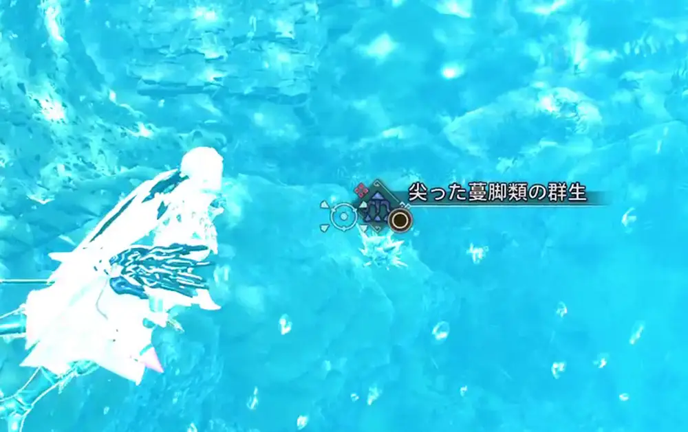 ラギアクルス歴戦個体