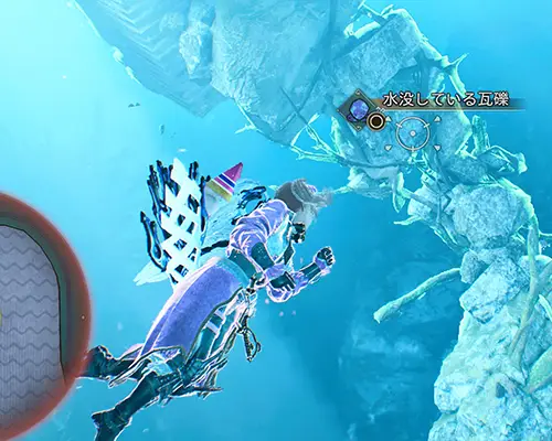 ラギアクルス歴戦個体