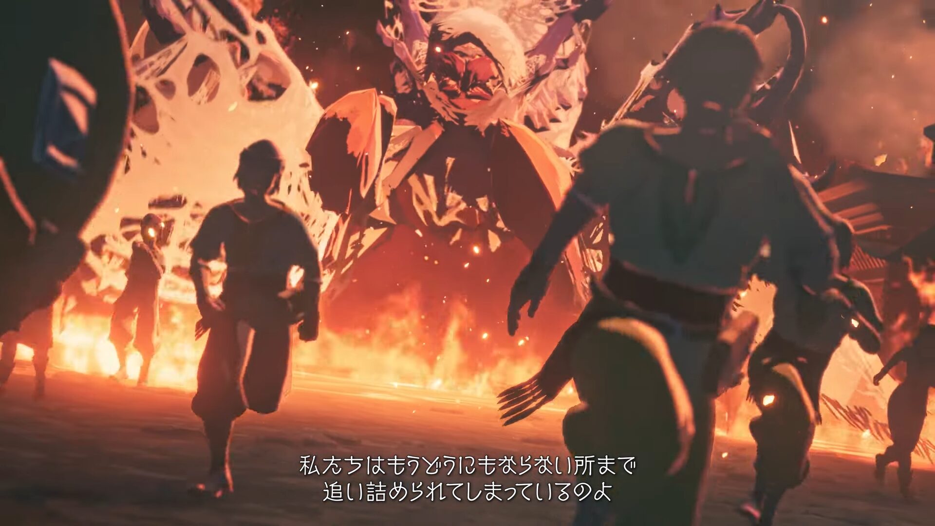 モンスターハンターSTORIES3