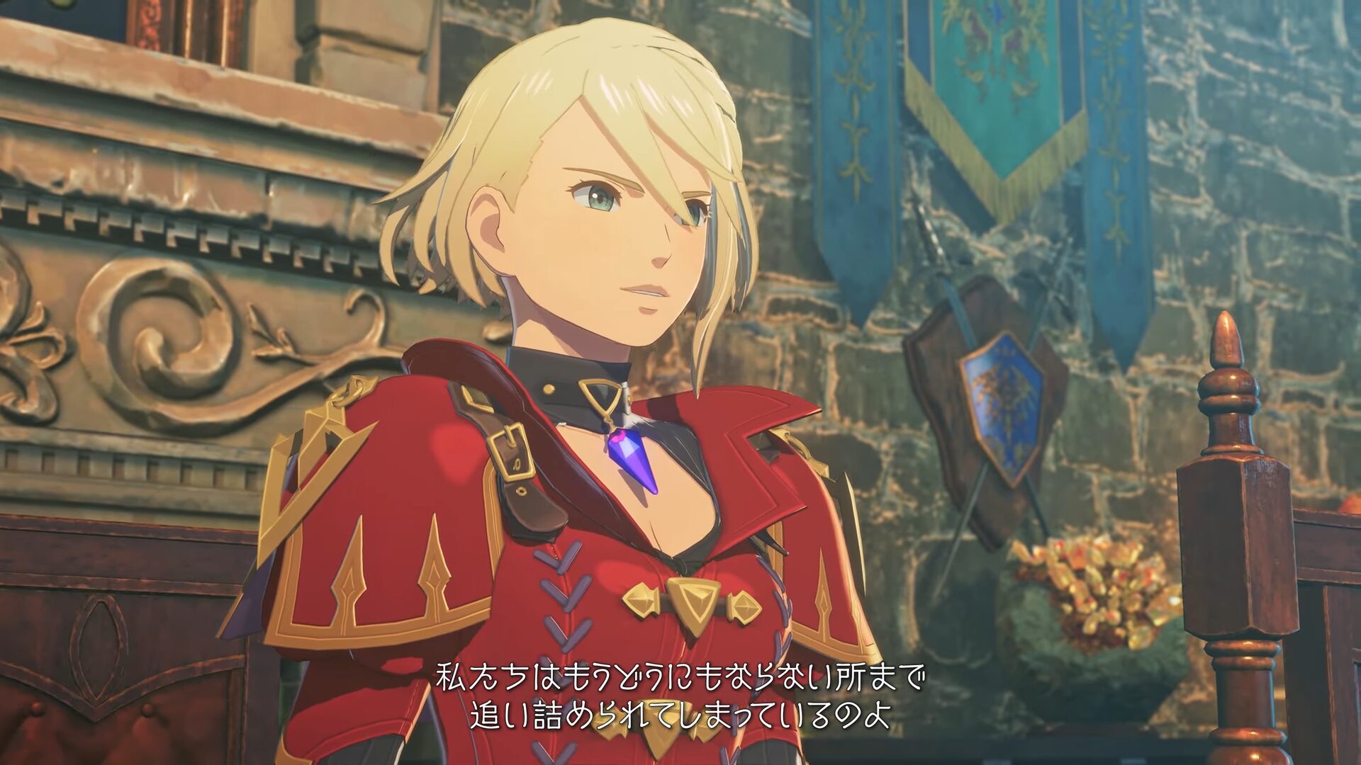 モンスターハンターSTORIES3