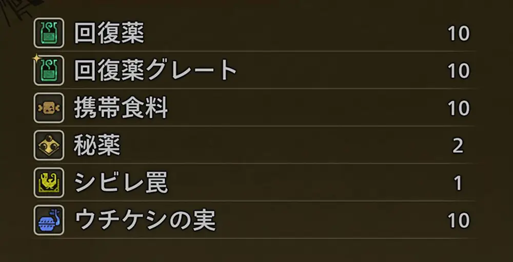 使用できる武器とアイテム一覧 - Sランク - ★5 あわき朱華のうつろひ心