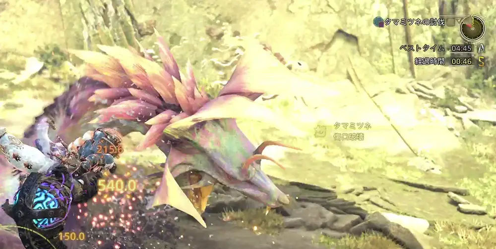 Sランク達成時のメモ - ★5 あわき朱華のうつろひ心