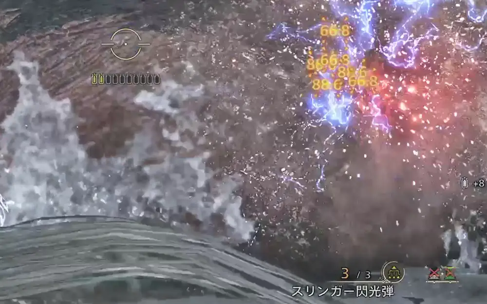 捕獲はできないけど罠は有効 - ★8 啼き濡れろ、怒りの叢雨