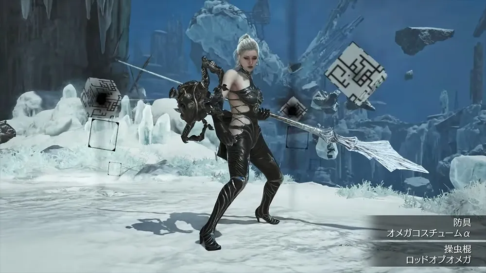 零式オメガプラネテス検証戦 - モンハンワイルズxFF14