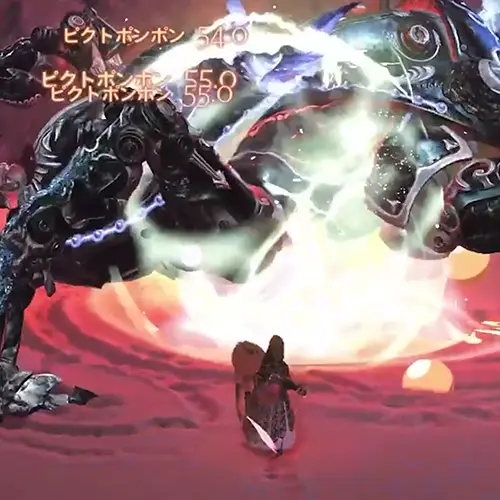 野良マルチ弓攻略!FF14コラボ高難度「零式オメガプラネテス検証戦」攻略4