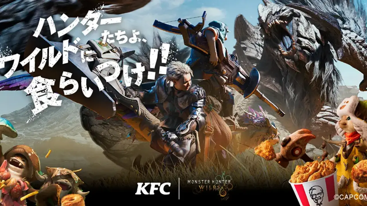 MHWilds】KFC×モンハンワイルズ「モンハンコラボパック」11/19-12/16